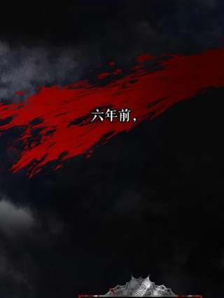 如何隐藏皇帝的孩子2.他是谁？