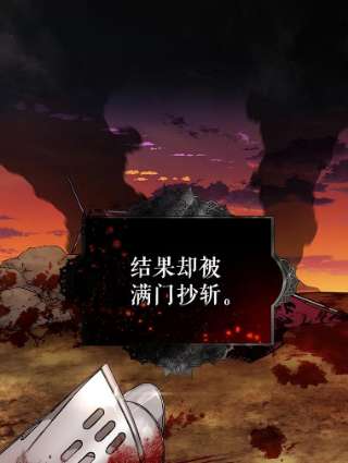 如何隐藏皇帝的孩子2.他是谁？