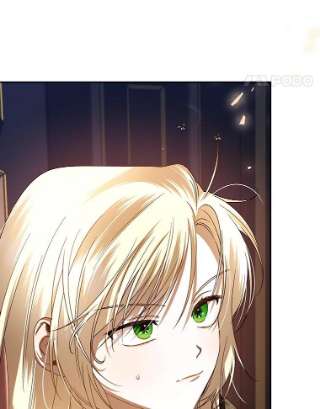 如何隐藏皇帝的孩子2.他是谁？