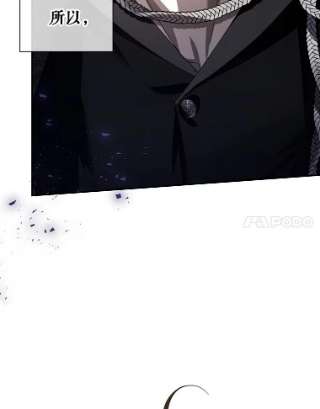 如何隐藏皇帝的孩子2.他是谁？