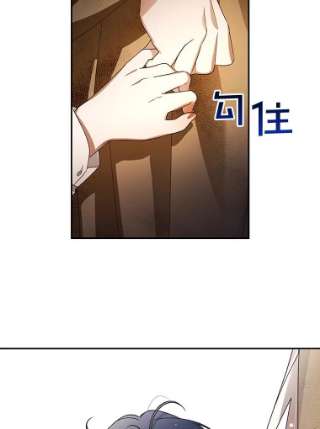 如何隐藏皇帝的孩子3.见面的目的