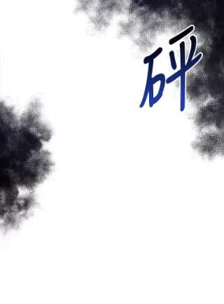 如何隐藏皇帝的孩子3.见面的目的