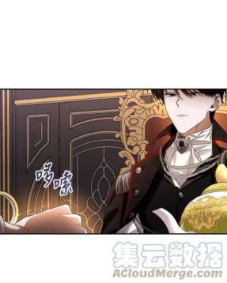 如何隐藏皇帝的孩子3.见面的目的