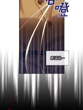 如何隐藏皇帝的孩子3.见面的目的