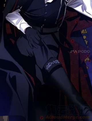 如何隐藏皇帝的孩子3.见面的目的