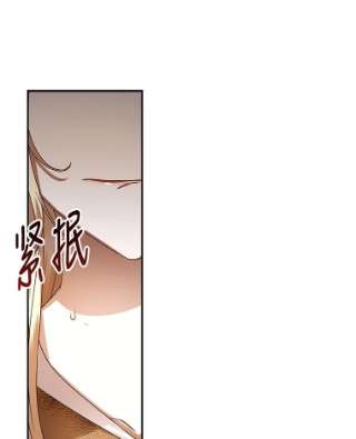 如何隐藏皇帝的孩子3.见面的目的