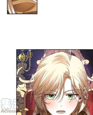 如何隐藏皇帝的孩子3.见面的目的