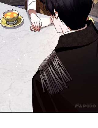 如何隐藏皇帝的孩子4.交易