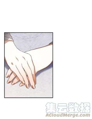 如何隐藏皇帝的孩子4.交易