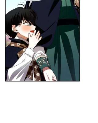 如何隐藏皇帝的孩子5.博弈