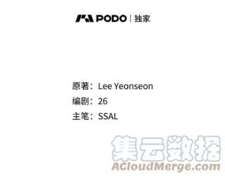 如何隐藏皇帝的孩子5.博弈