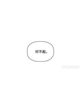 如何隐藏皇帝的孩子5.博弈