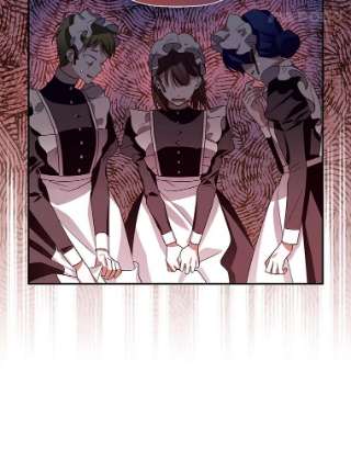 如何隐藏皇帝的孩子7.那就一起来吧