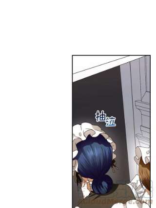 如何隐藏皇帝的孩子7.那就一起来吧