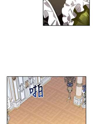 如何隐藏皇帝的孩子7.那就一起来吧