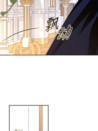 如何隐藏皇帝的孩子7.那就一起来吧