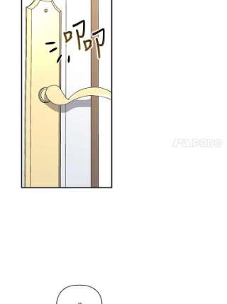 如何隐藏皇帝的孩子7.那就一起来吧