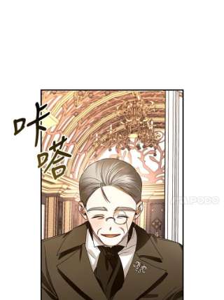 如何隐藏皇帝的孩子7.那就一起来吧