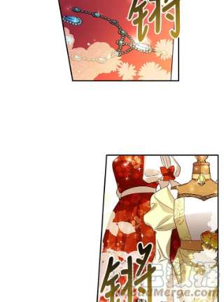 如何隐藏皇帝的孩子7.那就一起来吧