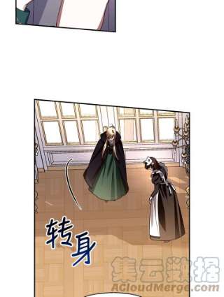 如何隐藏皇帝的孩子7.那就一起来吧