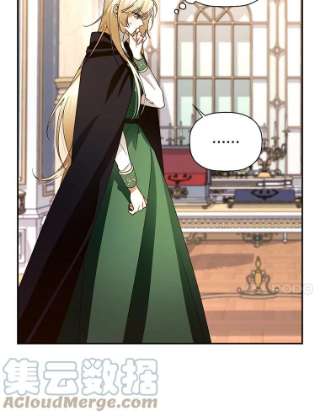 如何隐藏皇帝的孩子7.那就一起来吧