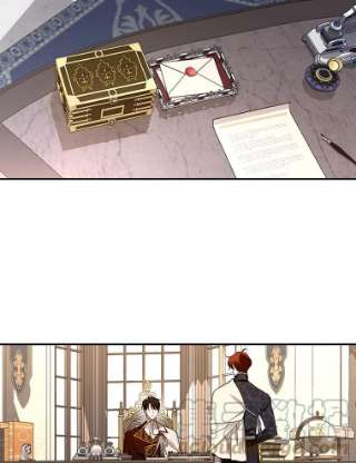 如何隐藏皇帝的孩子7.那就一起来吧