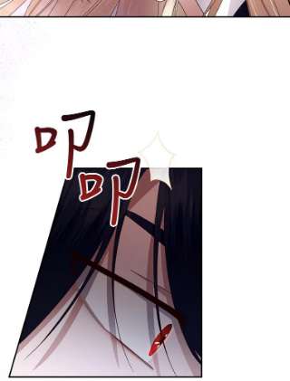 如何隐藏皇帝的孩子7.那就一起来吧