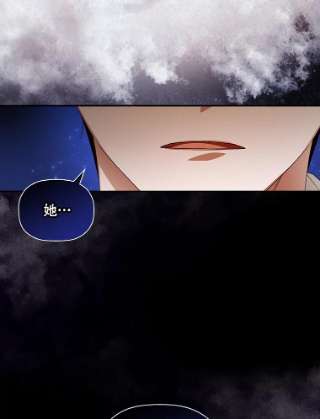 如何隐藏皇帝的孩子7.那就一起来吧