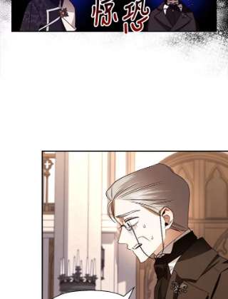 如何隐藏皇帝的孩子7.那就一起来吧