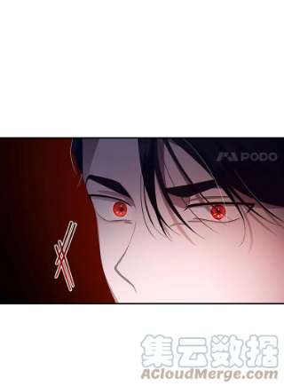 如何隐藏皇帝的孩子8.狩猎大会