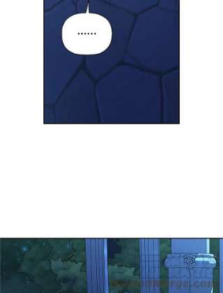 如何隐藏皇帝的孩子10.您不介意吧？