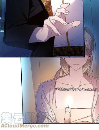 如何隐藏皇帝的孩子10.您不介意吧？