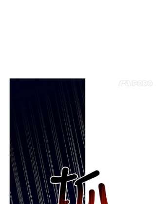 如何隐藏皇帝的孩子10.您不介意吧？