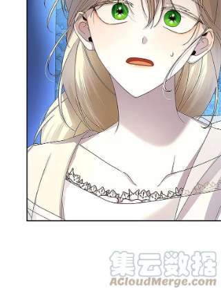 如何隐藏皇帝的孩子10.您不介意吧？