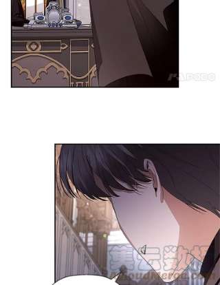 如何隐藏皇帝的孩子10.您不介意吧？