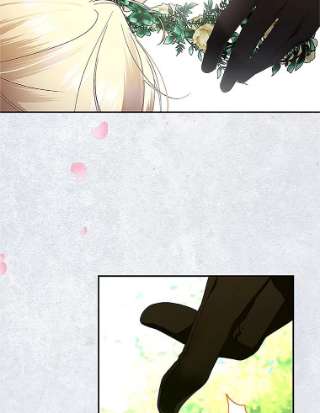 如何隐藏皇帝的孩子10.您不介意吧？