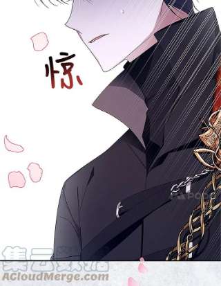 如何隐藏皇帝的孩子10.您不介意吧？