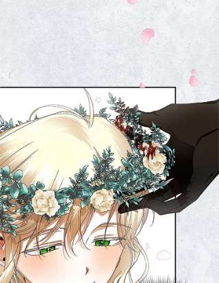 如何隐藏皇帝的孩子10.您不介意吧？