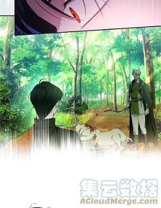 如何隐藏皇帝的孩子10.您不介意吧？