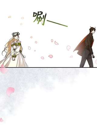 如何隐藏皇帝的孩子10.您不介意吧？