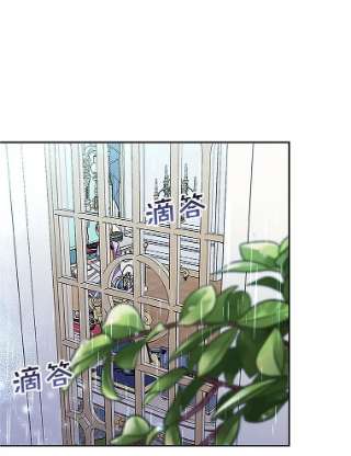 如何隐藏皇帝的孩子10.您不介意吧？