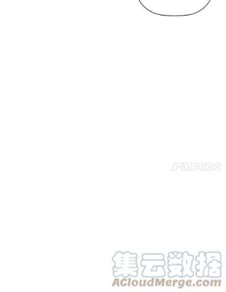 如何隐藏皇帝的孩子10.您不介意吧？