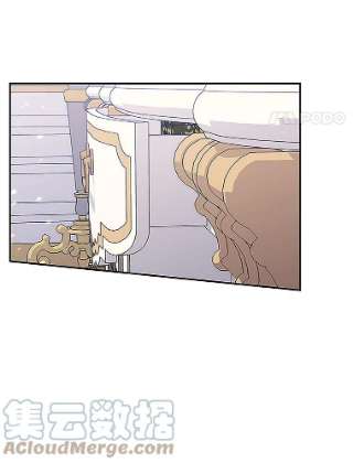 如何隐藏皇帝的孩子10.您不介意吧？