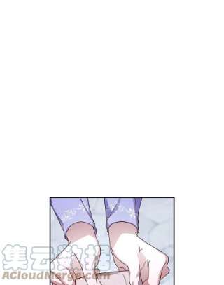 如何隐藏皇帝的孩子10.您不介意吧？