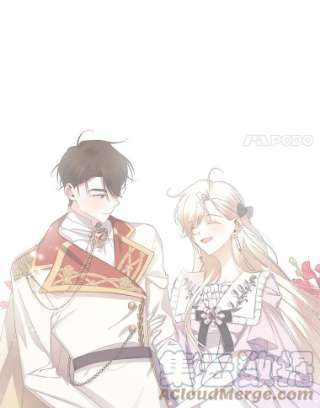 如何隐藏皇帝的孩子10.您不介意吧？