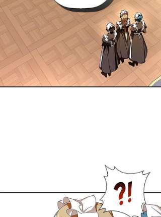 如何隐藏皇帝的孩子11.幕后主使