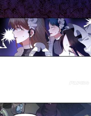 如何隐藏皇帝的孩子11.幕后主使