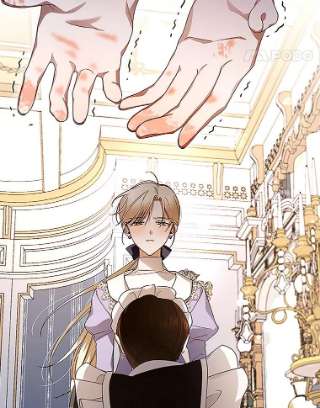 如何隐藏皇帝的孩子11.幕后主使