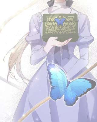 如何隐藏皇帝的孩子11.幕后主使