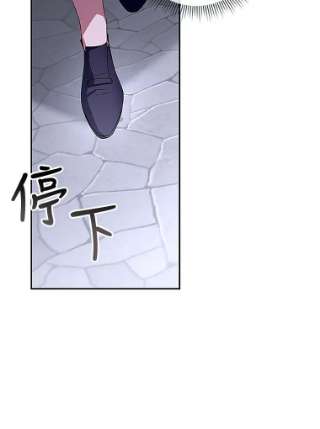 如何隐藏皇帝的孩子12.指控与反指控